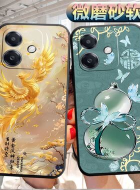 适用于OPPOA3i手机壳ooppA3i磨砂opp0a软壳0ppoa3i个性oopoa3i创意opoa3i软胶型号PKL110防摔0pp0保护套ooppa