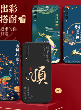 适用小米CC9手机壳M1904F3BC全包xiaomicc9防摔xmcc9个性micc9创意mlcc9外壳小米cc九防摔小迷cc9型号保护套