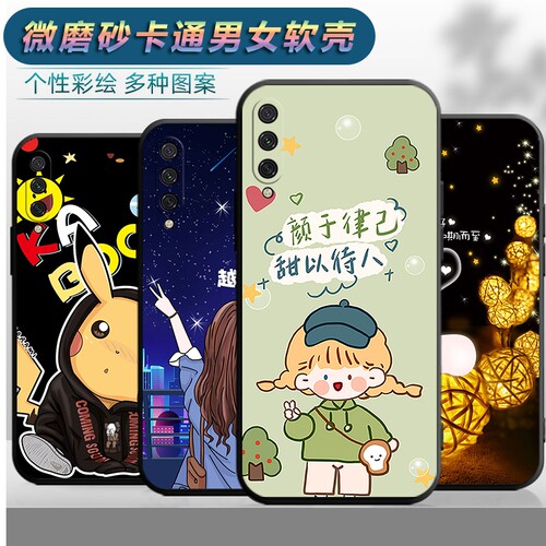适用于小米CC9手机壳micc9软壳cc九卡通型号M1904F3BC可爱cc9潮男xiaomi女款cc9全包xiaomi简约。