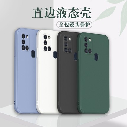 适用于三星A21S手机壳Samsung A21S case cover保护套GalaxyA21S直边3星A21S软胶sx简约Galaxy男女A217DS/F