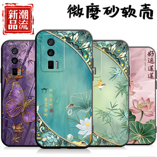 redmiK60外壳xiaomiK60男女23013RK75C miuik60创意红迷K60新款 适用于红米K60手机壳小米k60中国风hm k60个性