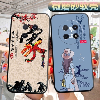适用华为畅享60x手机壳STG-AL00软壳外壳sgt-aloo可爱stgal00文字hw畅想60x外壳cx60x男女huawei60x保护套