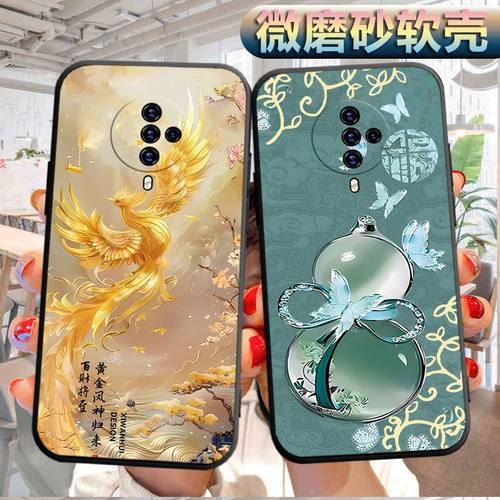 适用于vivoS6手机壳vvios6磨砂vi0v s六软壳voiv S6个性vlvos6创意v1962ba软胶V1962A防摔s6保护套vovos6男女