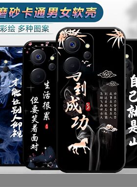 适用于realme10手机壳opop卡通OPPORealme10个性oopp保护套真我10软胶10软套0pp0男RMX3615全包边ppip情侣潮