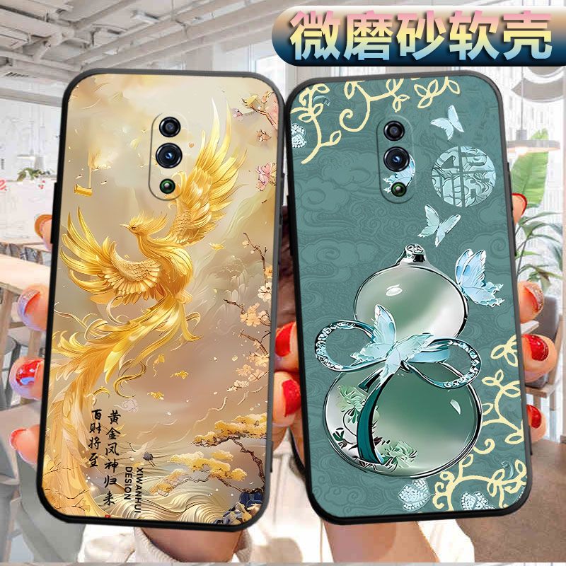 适用于OPPORENO手机壳6.4寸 Reno磨砂opop reno软壳。0popr个性reno创意PCAM00软胶reon ren0 ro防摔pcamoo男