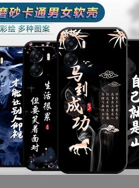 适用于realmeneo7x手机壳真我Ne07x卡通0pporeaimeneo7x个性Ralme Neo7x保护套Neo7x软胶真我neo7x软套男情侣