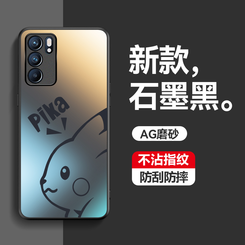 适用于OPPOReno6手机壳opopreno6pro保护套oppreno6por简约0pp0卡通rano6男女oporeon6pr0软边opp0防摔外壳 3C数码配件 手机保护套/壳 原图主图