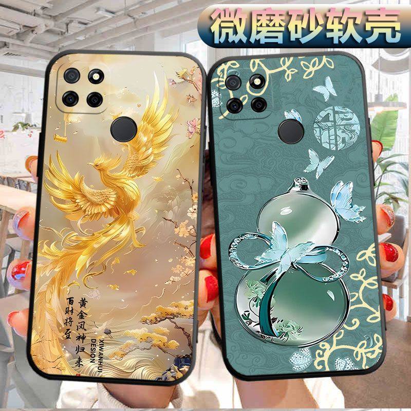 适用于realmev3手机壳真我v3磨砂欧珀 v3软壳0p0p v3个性RMX2200创意oopp软胶0pp0 V3防摔oppoRealme v3男女,3C数码配件,手机保护套/壳,淘宝优惠券,粉丝福利购,淘宝优惠卷