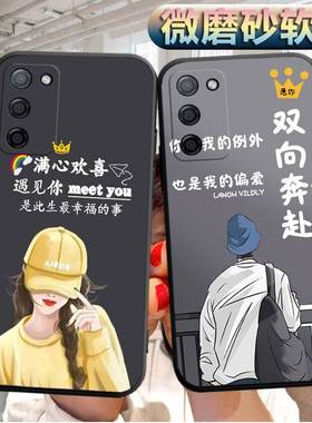 适用oppoa55手机壳PEMM00软胶PEMM20外套PEMT00潮男PEMT20女款0pp0a55情侣opoa55防摔oppa55保护套oopa55欧珀