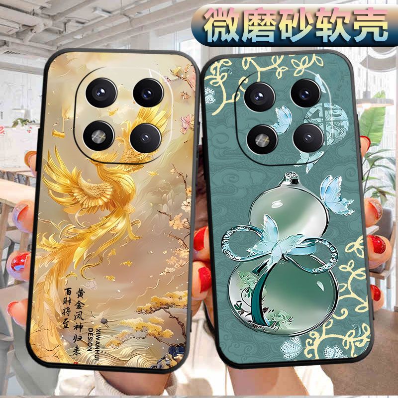 适用于红米note14pro+手机壳Hongmin0te14pro+磨砂rdemiNote14pro+软壳miuiNote14pr0+个性hmNotel4pro+创意