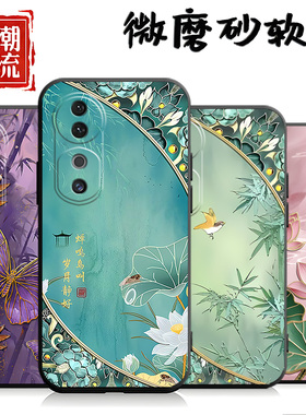 适用于vivos19手机壳vos19中国风VlvoS19个性vivioSl9创意VovoS19新款viv0s19外壳Vovis19男女V2364A文字软壳