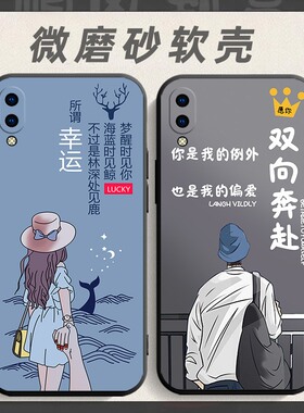 适用于vivoY97手机壳V1813A软胶viviy97全包viovy97网红v ivoy97防摔v1v0y97软壳vivvy97男女vo维沃y97保护套