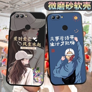 noav2新款 适用华为nova2手机壳PIC tl00创意pical00新款 plc novo2文字n0va2男女navo2保护套naov2 AL00个性