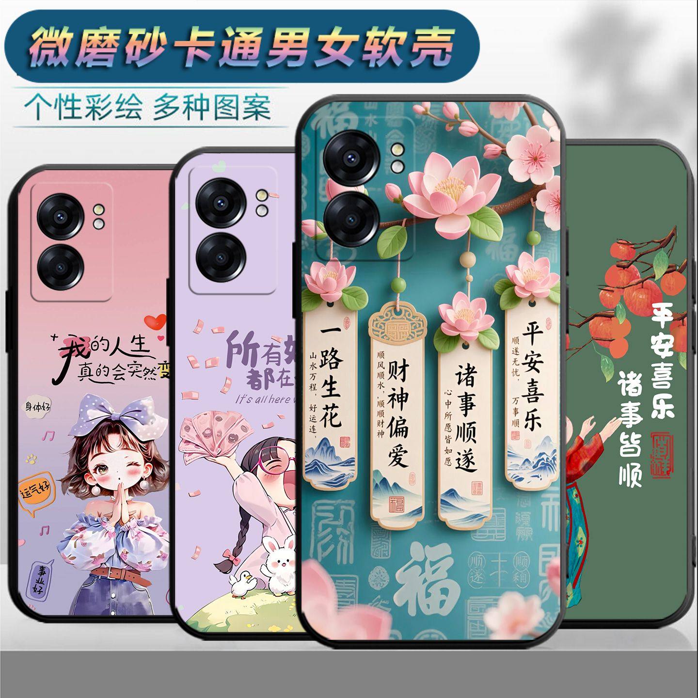 适用于realme6S手机壳真我6s情侣6s时尚ralme6s保护套reaime6s网红磨砂个性女小清新卡通软壳潮超薄全包防摔
