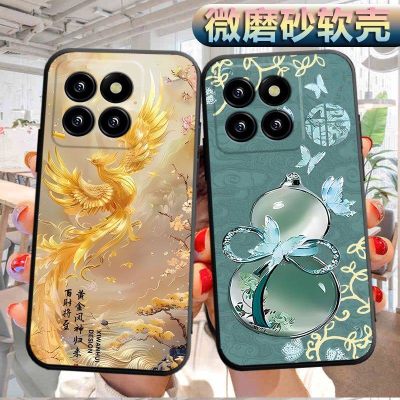 适用于小米14pro手机壳231l6PN5BC磨砂小咪14pro软壳Miui14pr0个性小迷14pro创意23116PN5BC软胶XmL4pro防摔