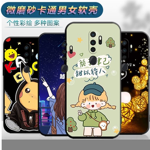 适用于oppoa11手机壳0pp0x11软壳opopa11x卡通opaoa11x可爱opp0a11x潮男0ppoa11x女款ooppa11x防摔0pop保护套