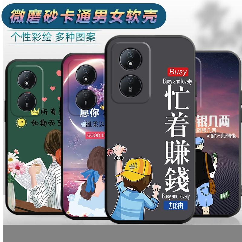 适用于荣耀畅玩50plus手机壳型号CLK-AN00软胶CLKAN00卡通honor畅玩50plas潮男anoo女款畅完50puls保护套创意