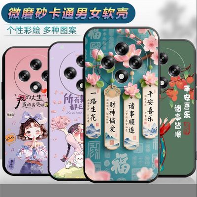适用于oppoa55g手机壳opaoa情侣opooa时尚opppa5 5g保护套oopoa5 5g网红ooppA5 5g磨砂appo个性型号PKQ110女