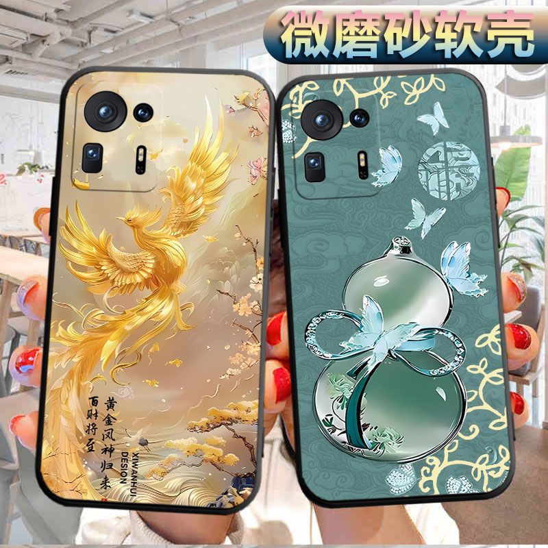 适用于小米mix4手机壳mlx4磨砂2106118C软壳x迷x4个性mis4创意xiaomi软胶mxi4防摔mix4保护套m1小谜MIX4男女