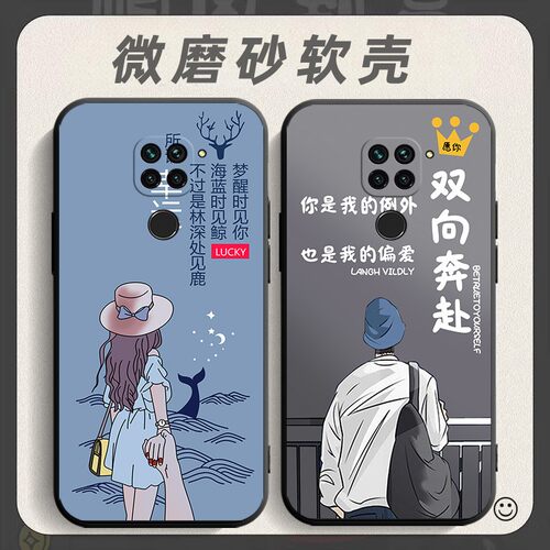 适用于小米红米10X4G手机壳M2003J15SC软胶全包redmi10x4g网红hm10x4g防摔软壳radmi男女红迷10x4g保护套redm