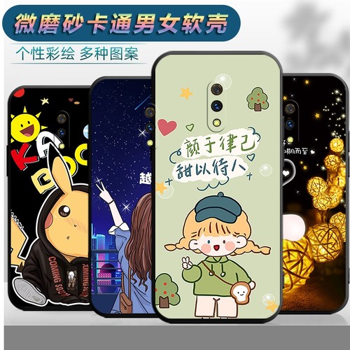 适用于oppok3手机壳0pp0k3软壳opopk3卡通opp0k3可爱0ppok3潮男ooppk3女款opaok3防摔opopk3保护套poopk3欧珀