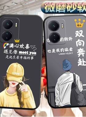 适用vivoiqooz6手机壳V2220A软胶iqooz6外套viv0iqooz6潮男vioviq00z6女款voivipooz6情侣voqiooz6防摔保护套