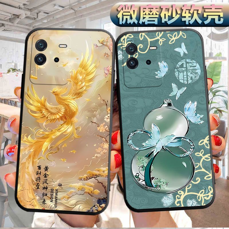 适用于vivoT2手机壳V2199GA磨砂voviT2软壳viooT2个性viov创意iviv软胶vovo防摔T2保护套viovt2男女vlv0t2潮