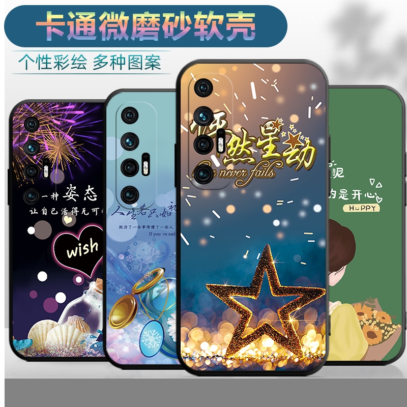 适用于小米10S手机壳mi10s卡通xiaomi10s潮男miui10s防摔型号M2102J2SC软壳miui10s女款xmi1OS磨砂