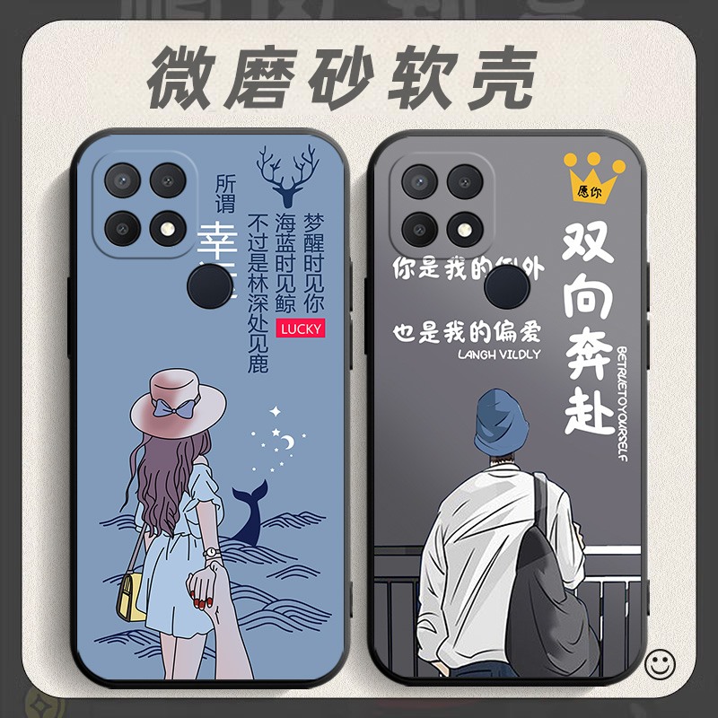 适用于华为智选NZONES7手机壳 SP100软胶全包hw网红huawei防摔nzone s7软壳男女nzoen s7保护套
