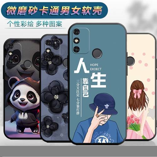 适用于华为荣耀畅玩9A手机壳honor9a文字MOA-AL00软胶m0a一tl00个性m0a一tloo保护套honor九9a新款九a9软壳潮