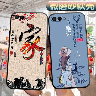 适用oppok1手机壳PBCM30 软壳外壳oppk1可爱opopk1文字0ppok1外壳op欧泊k1男kl女PBCT30保护套oppor15x