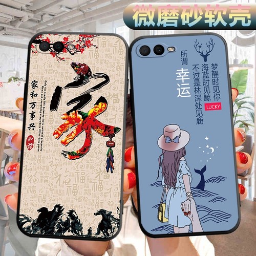 适用oppok1手机壳PBCM30 软壳外壳oppk1可爱opopk1文字0ppok1外壳op欧泊k1男kl女PBCT30保护套oppor15x