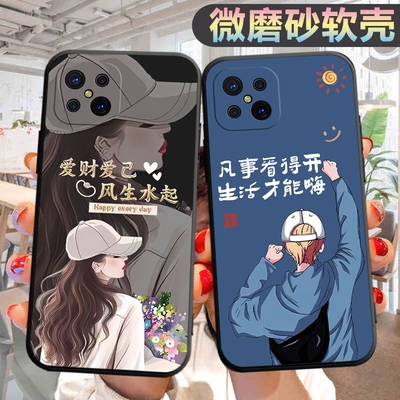 适用oppoa92s5g手机壳PDKM00个性oppa92s创意opa92s新款0popa92s新款文字opp0a92s男女0pa92s保护套a92s5g