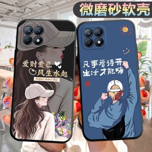 适用opporeno4se手机壳PEAM00个性opp0ren4se创意reon4se新款opop新款rano4se文字0ppreno4se男女op。保护套