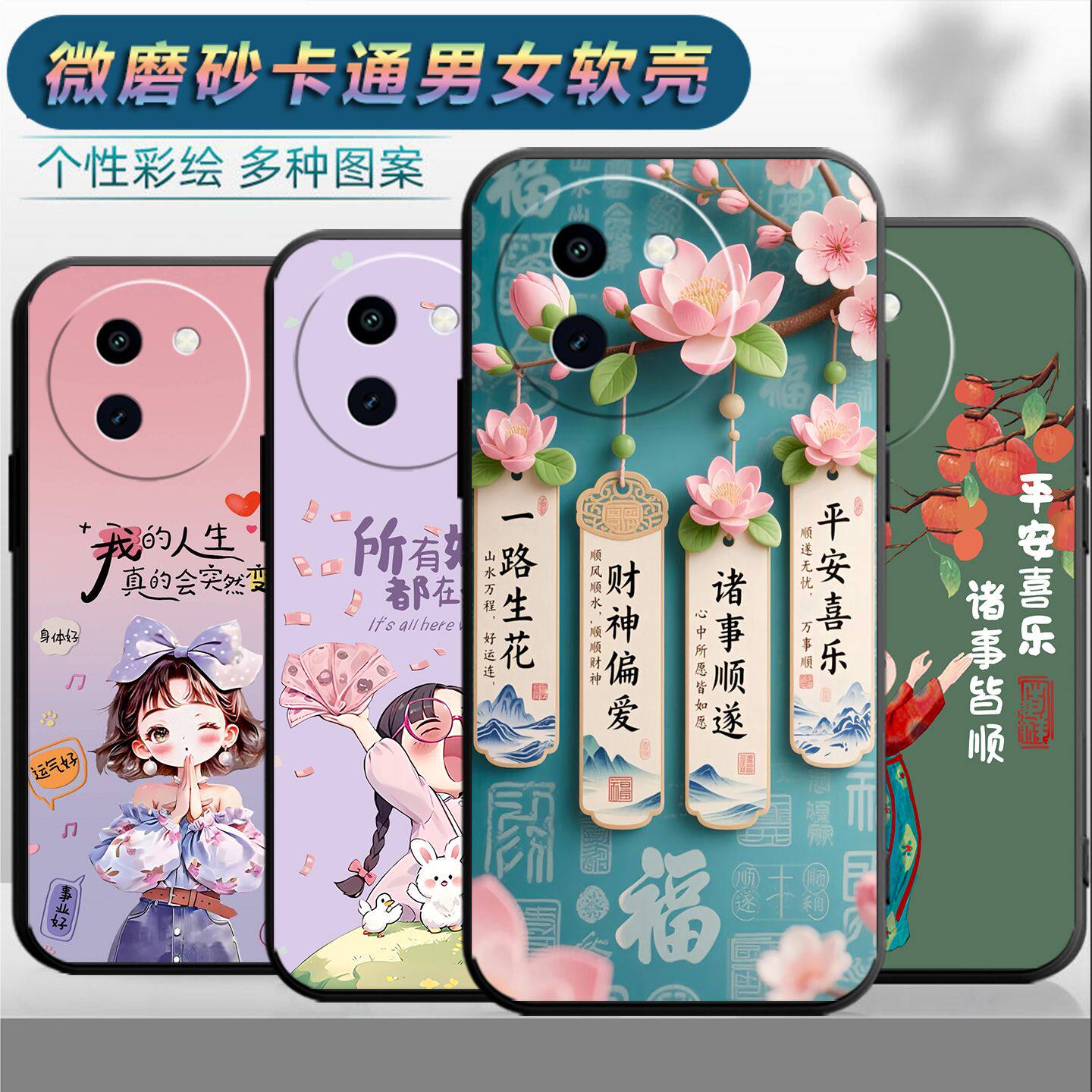 适用于vivoy200i手机壳VoviY200i情侣Viv0Y200l时尚vlvoY20oi保护套Vivioy2o0i网红V2354A磨砂vovoY200i个性