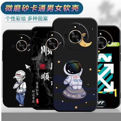 适用于华为荣耀X50GT手机壳型号。ALP-AN00全包边alpan00防摔honor卡通ry男女软壳honro创意容耀x50gt保护套