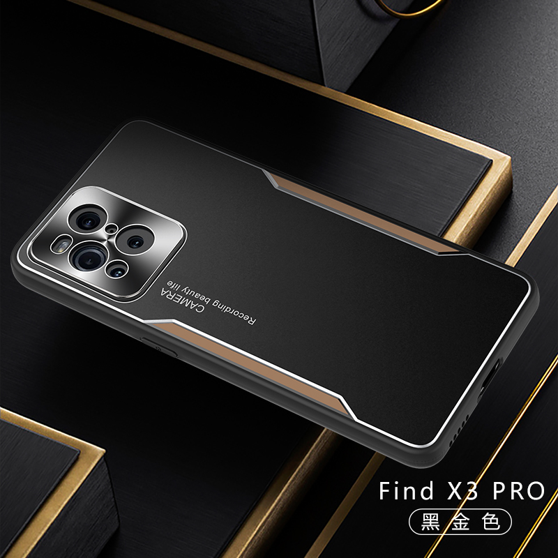 适用于oppofindx3手机壳0pp0findx3保护套opopfindx3金属背板0ppofindx3支架oppfindx3防摔ooppfindx3外壳