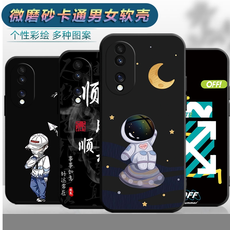 适用于华为荣耀90pro手机壳REP-AN00全包边repan00防摔honor90por卡通ry男女软壳honro创意容耀90pro保护套