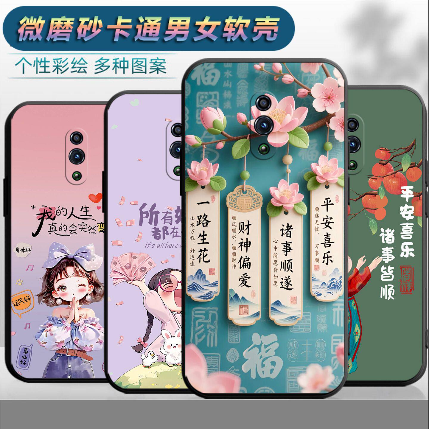 适用于OPPORENO手机壳pcamoo情侣reno时尚。0popr保护套reon ren0 ro网红opop reno磨砂6.4寸 Reno个性PCAM00