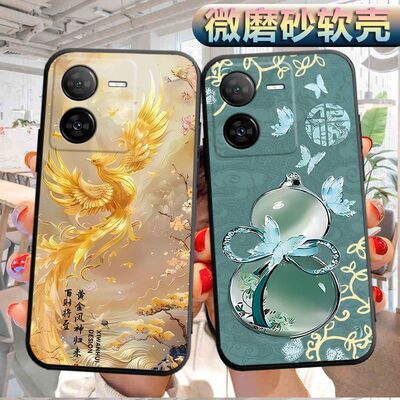 适用于vivoiqooz8x手机壳爱酷 Z8×磨砂V2312A软壳IoqoZ8x个性IqooZ8x创意VlvoIq00Z8x软胶vovoiqqoz8x防摔潮