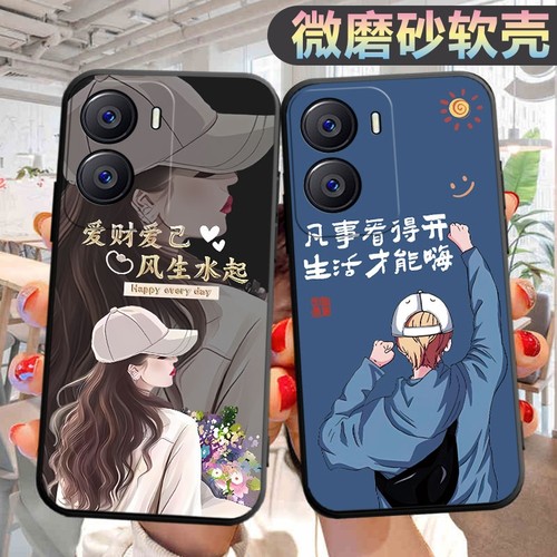 适用vivoiqooz7i手机壳V2230EA个性viv0iq0oz7i创意vovo新款iqqoz7i新款文字voiv男女iqqoz7i保护套iqz7i新款