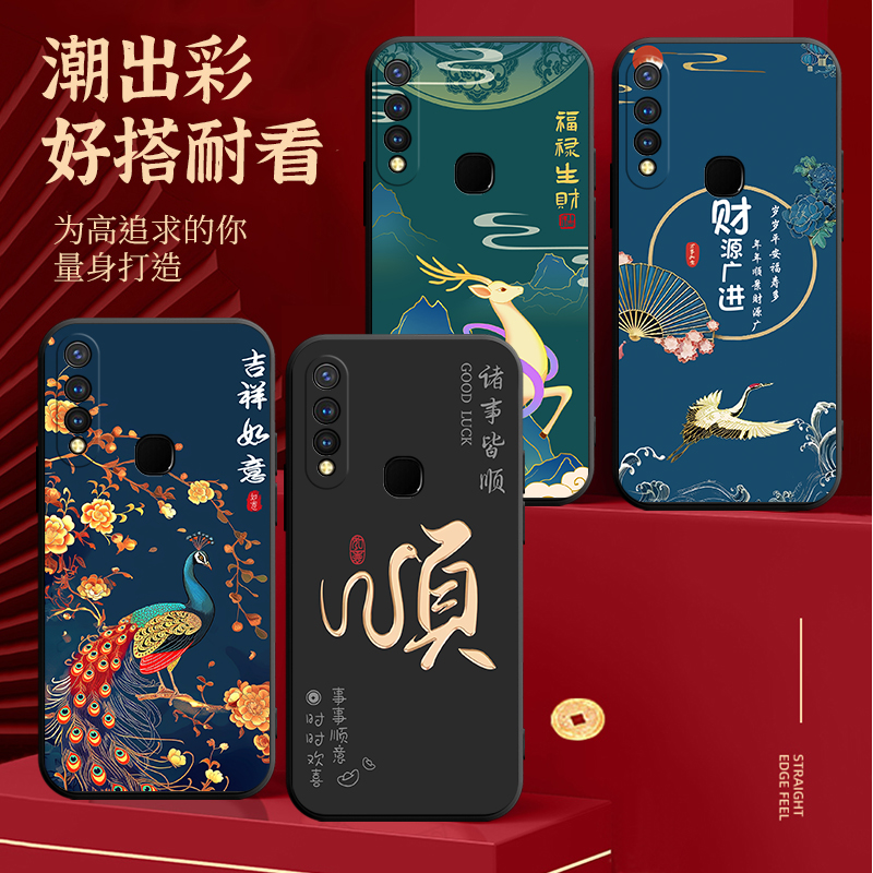 适用vivoZ5i手机壳V1941A全包V1941T防摔viv0z5i个性viovz5i创意voivz5i外壳viviz5i防摔viuoz5i保护套v0vz5i