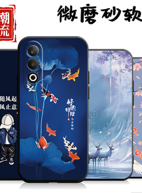 适用于oppok12plus手机壳0pp0 K12pius个性欧珀 k12plus创意0ppok12plus磨砂Oopokl2plus防摔软壳男女保护套