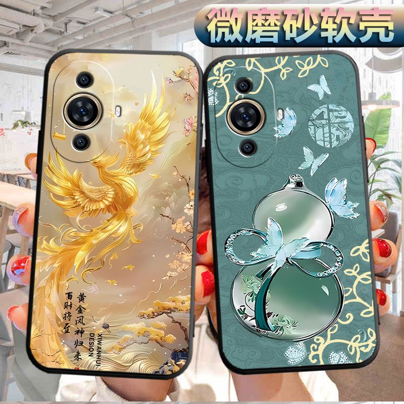 适用于华为nova12活力版手机壳noval2活力版磨砂化为Novα12活力版软壳FIN-AL60个性hwN0va12活力版创意软胶