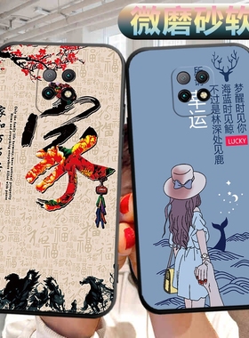 适用小米红米10xpro手机壳M2004J7BC软壳外壳redmi10xpor可爱hm文字radmi10xpr0外壳rdemi10xp男女保护套