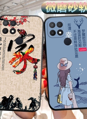 适用oppoa35手机壳PEFM00软壳外壳oppa35可爱oppo a35文字op欧泊a35外壳0ppoa35男女opooa35保护套0ppa35