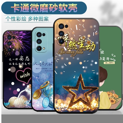 适用于oppok7x手机壳realmev5保护套realmeq2情侣opopk7x个性opaok7x创意relamev5潮男0pp0软壳reaimev5女款