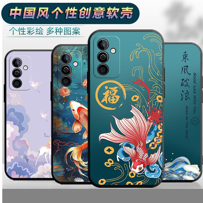 适用华为智选麦芒11 5G手机壳TYH622M 中国电信软壳maimang11保护套hw买忙11防摔MM11男女麦忙11中国风潮创意