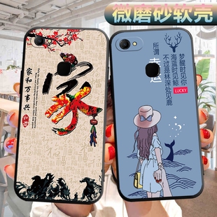 适用vivoy79手机壳vivy79a软壳viviy79l外壳vovo丫79可爱vivvy79文字v1v0y79外壳v ivoy79男女vovy79保护套