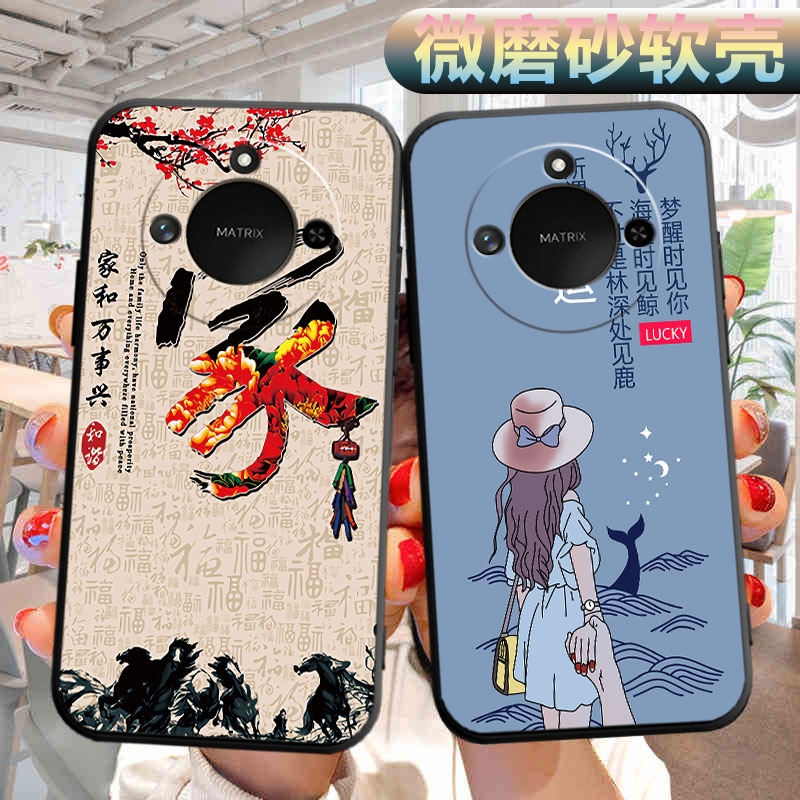适用于华为荣耀x60手机壳BRC-AN00软壳brcan00外壳honorx60可爱hw容耀x60文字外壳honrox60男女anoo保护套